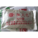 Kantong penahan api Firestop Packages