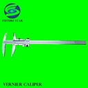 SIGMAT JANGKA SORONG 0 - 300mm