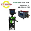 MAHKOTA GILING PADI RICE MILL KD 550 HM PRO WITH SQUARE VIBRATOR