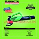 SPRAYER GUN BOOSTER MAHKOTA MBG-01ELECTRIC (GARANSI RESMI)