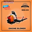 MATSUMOTO ENGINE BLOWER TYPE MEB-650 ( GARANSI RESMI )