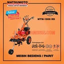 CULTIVATOR | TRAKTOR MINI MATSUMOTO TYPE MTM-1808 RD+MGX 390