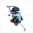 Potong Aspal Concrete Cutter Nishikawa NCC-18 ( GARANSI RESMI )