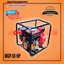 Pompa Air Alkon MATSUMOTO MGP-50 HP ( GARANSI RESMI )
