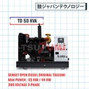 Genset Open Type Tsuzumi TD 50 KVA