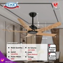 Kipas Angin Gantung Plafon Baling Dekorasi 54" Inch Ceiling Fan Hias