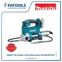 MAKITA DGP180Z 18V Cordless Grease Gun Mesin Pompa Gemuk Baterai