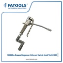 YAMADA Grease Dispenser Gun w/ Swivel Joint YA851985 Original Japan