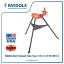 Ridgid 74915/40130 40A Tristand Yoke Vise 1/8"-2.1/2"