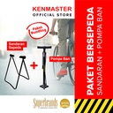 Kenmaster Paket Bersepeda Pompa Hitam + Sandaran Sepeda