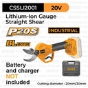 P20S Brushless Shear INGCO CSSLI2001 - Gunting Dahan Ranting Baterai