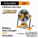 P20S Cordless Working Fan (12") INGCO CFALI2001 - Kipas Angin Baterai