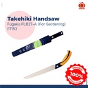 RAZORSAW F7153 GERGAJI DAHAN JEPANG FUGAKU FLB27A 27CM TAKEHIKI GARDEN