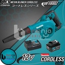 Makita Mesin Blower Cordless UB100DZ 12V Hand Blower Set Baterai 4 AH