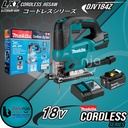 Makita Mesin Gergaji Triplek Kayu 18V Jigsaw Cordless Baterai DJV184Z