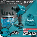 Makita Cordless Dust Blower DAS180Z Mesin Peniup Angin Baterai 18V DAS