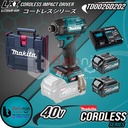 Makita Mesin Bor Obeng TD002GD202 Impact Driver Cordless Set 40V TD002