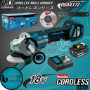 Makita Cordless Angle Grinder DGA417Z Mesin Gerinda Tangan 4" Set 18V