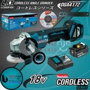 Makita Cordless Angle Grinder DGA417Z Mesin Gerinda Tangan 4" Set 18V