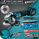 Makita Cordless Angle Grinder DGA417Z Mesin Gerinda Tangan 4 Inch 18V
