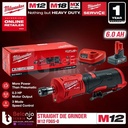 Milwaukee Gerinda Baterai M12 FDGS-0 Straight Die Grinder Set 12 V 6Ah
