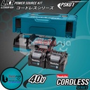 Makita Power Source Kit PSKG1 Baterai BL4025 + Charger DC40RC + Makpac