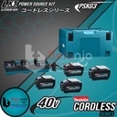 Makita Power Source Kit PSKG3 Baterai BL4050F 40V X4 Charger + Makpac