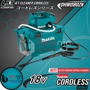 Makita Jet Cleaner Cordless DHW080ZK Mesin Cuci Portable 36V Unit Only