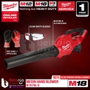 Milwaukee Mesin Hand Blower Baterai M18 FBL-0 Tiup Angin Unit Only 18V