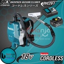 Makita Penghisap Debu DVC261ZX23 18 V Backpack Vacuum Cleaner + 5A SET