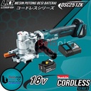 Makita Cordless Steel Rod Cutter DSC251ZK Mesin Potong Besi Set 18 V