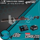 Makita Cordless Hedge Trimmer UH014GZ Mesin Potong Dahan Set 40V UH014