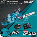 Makita Chainsaw Cordless UC012Z Mesin Gergaji Kayu Baterai Set 40V 4AH