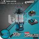 Makita Lampu Penerangan Lentera DMR055 Cordless Radio Lantern Set 18V
