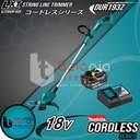 Makita Cordless String Line Trimmer DUR193Z Mesin Potong Rumput Set 5A