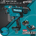 Makita Cordless Rebar Tying Tool DTR180Z Mesin Pengikat Kawat 18V Set