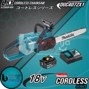 Makita Chainsaw Cordless DUC407Z Mesin Gergaji Kayu Baterai 16" 18V 5A