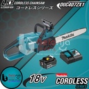 Makita Chainsaw Cordless DUC407Z Mesin Gergaji Kayu Baterai 16" 18V 5A