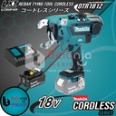 Makita Cordless Rebar Tying Tool DTR181Z Mesin Pengikat Kawat Set 18V