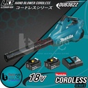 Makita Mesin Peniup Angin DUB362Z 18V Hand Blower Cordless + Baterai