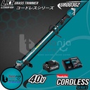 Makita Mesin Potong Rumput UR003GZ Grass Trimmer + Baterai 40V Set