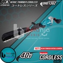 Makita Cordless Hedge Trimmer UH013GZ Mesin Potong Dahan Baterai 40V