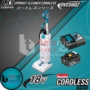 Makita Mesin Penghisap Debu DVC560Z Upright Cleaner + Baterai 18V Set