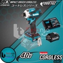 Makita Mesin Bor Obeng TD001GZ Impact Driver Cordless 40V + Baterai