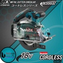 Makita Mesin Potong Besi Baterai 18V DCS553Z Metal Cutter Cordless DCS