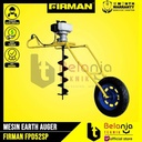 Firman Earth Auger FPD 52 SP 8 Inch Mesin Gali Lubang Tanah FPD52SP