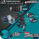 Makita Mesin Bor Baterai HP002GD201 Cordless Hammer Driver Drill 40V