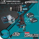 Makita Mesin Bor Baterai HP002GD201 Cordless Hammer Driver Drill 40V