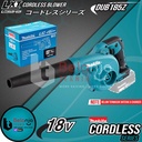 Makita Mesin Blower Tangan Cordless DUB185Z 18V Hand Blower Cordless