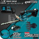 Makita Pemotong Rumput Baterai DUM111SYX 18V Grass Trimmer Shear DUM